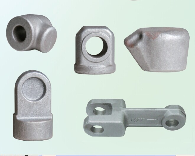 Forgings